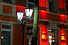 schwerte bei nacht